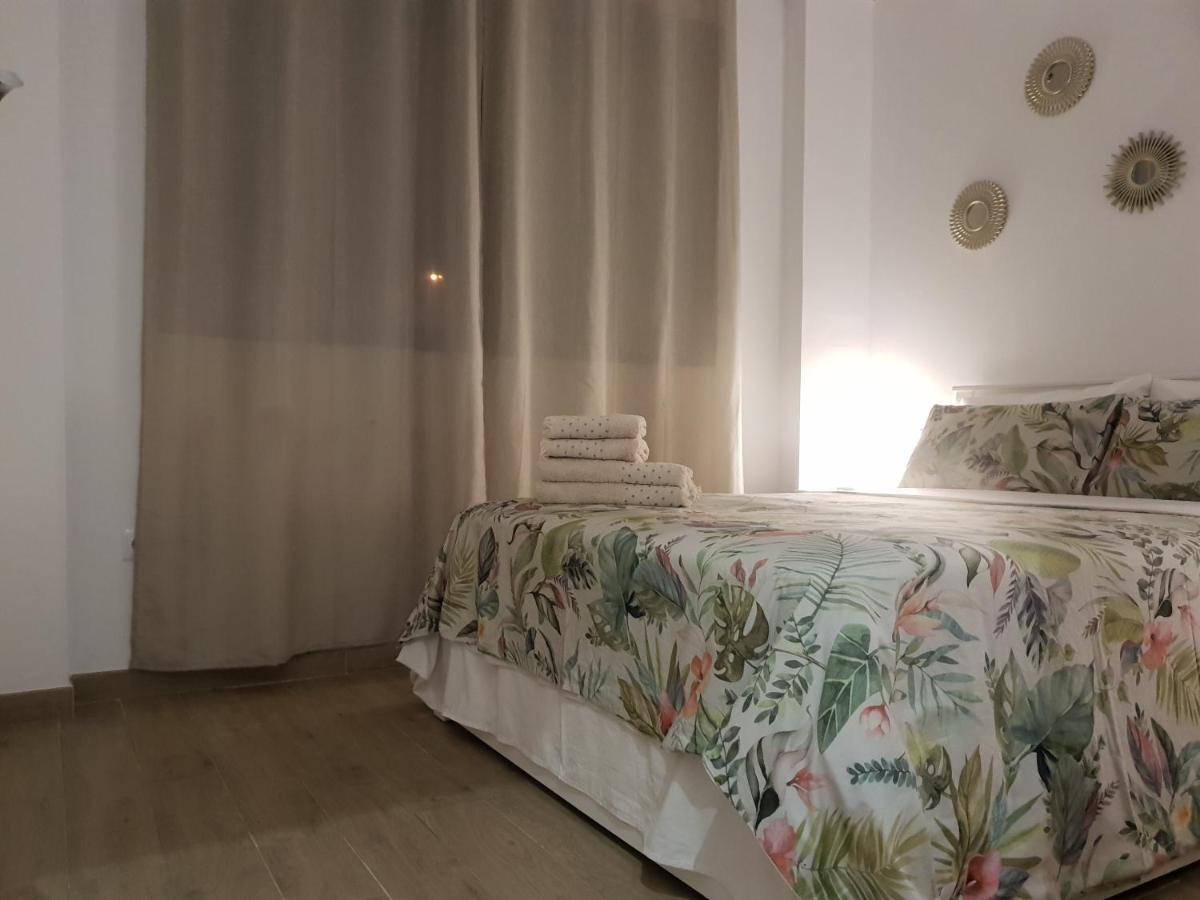 Tu Mejor Recuerdo, Apartamento. Διαμέρισμα Κόρδοβα Εξωτερικό φωτογραφία